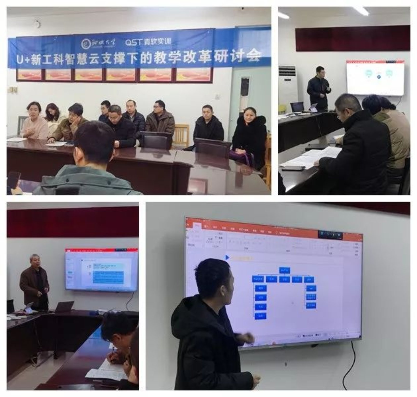 D:\用戶目錄\我的文檔\WeChat Files\lc_lcy0506\FileStorage\Temp\8965c3d1d7edfe3b239c6e52706b3725.jpg