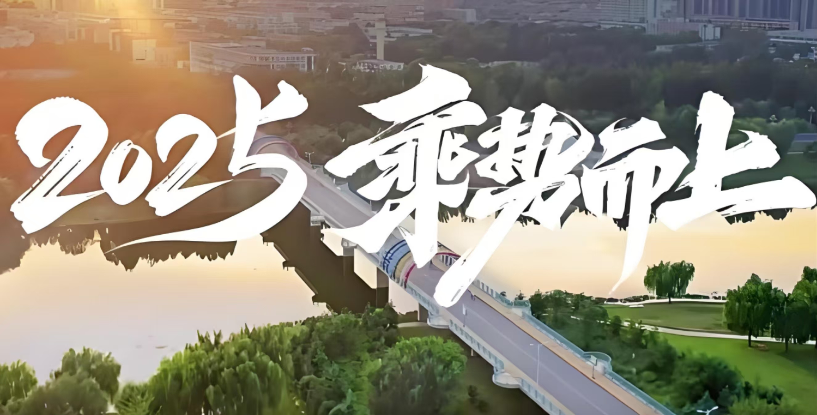 聊大講壇：基于移動(dòng)簽到數(shù)據(jù)的軌跡用戶(hù)鏈接和用戶(hù)識(shí)別